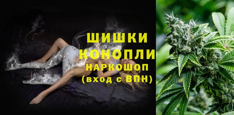 Каннабис SATIVA & INDICA  дарнет шоп  Северская 